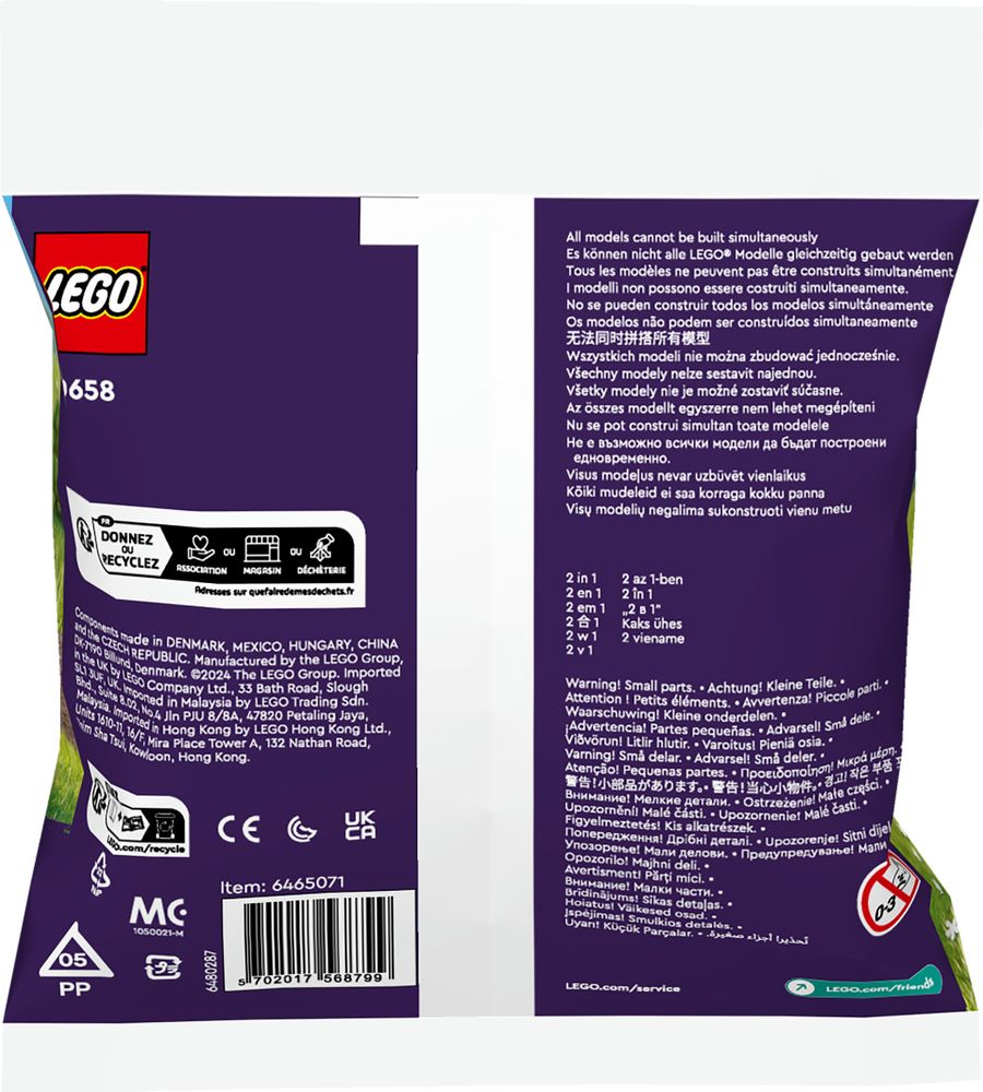 LEGO® Friends 30658 - Musikanhänger