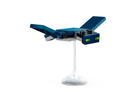 LEGO® Minecraft™ 21251 - Steves Wüstenexpedition